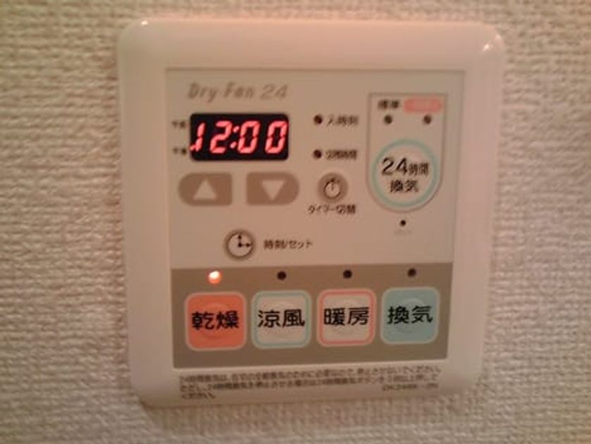 Naikan2 20100111000000 945x630
