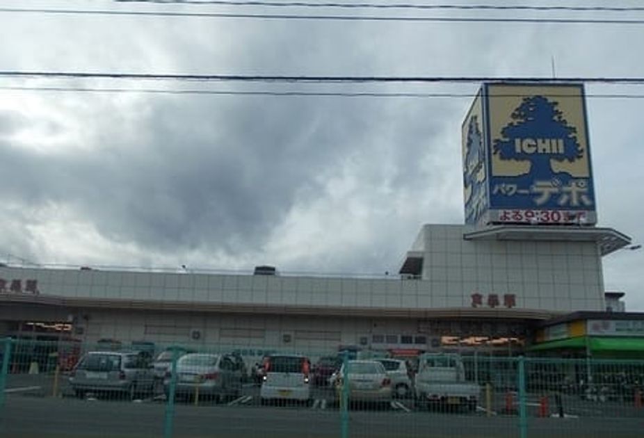 Naikan7 20210630000000 945x630