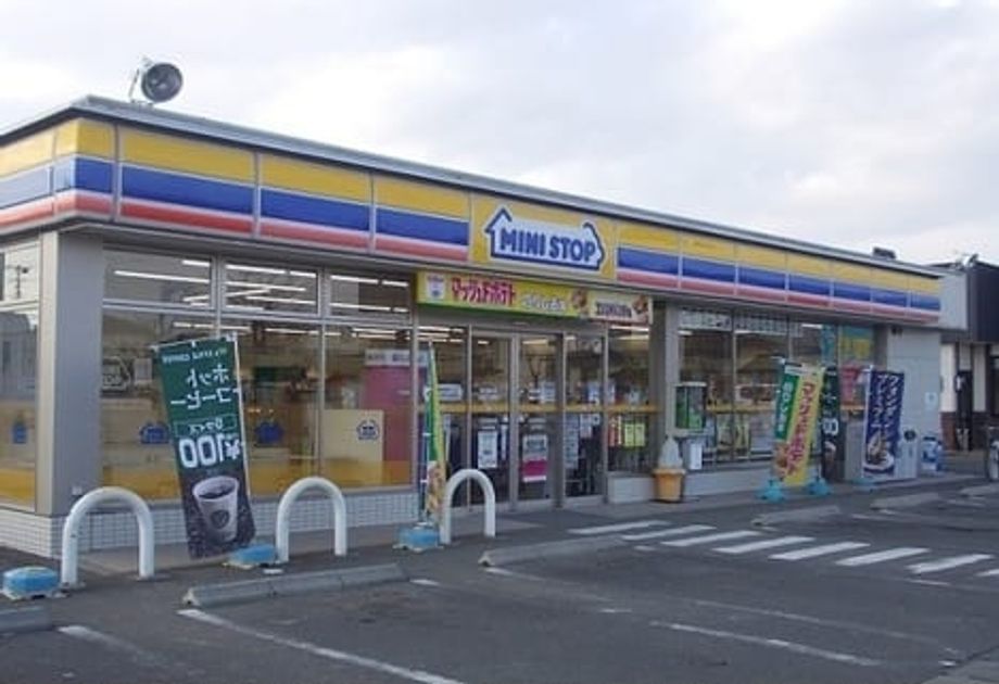 Naikan8 20210630000000 945x630
