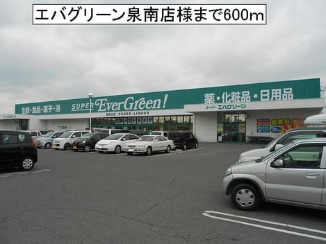 Naikan14 20140210000000