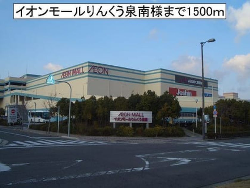Naikan18 20230609000000 945x630