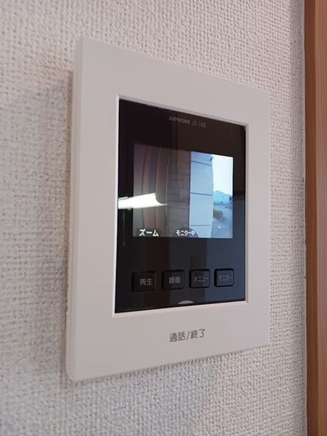 Naikan12 20261014000000 945x630