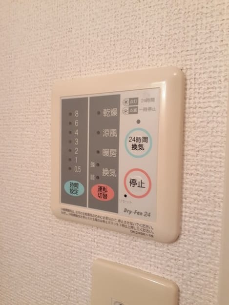 Naikan5 20230508000000