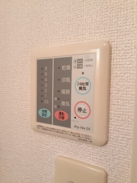 Naikan5 20230508000000 945x630