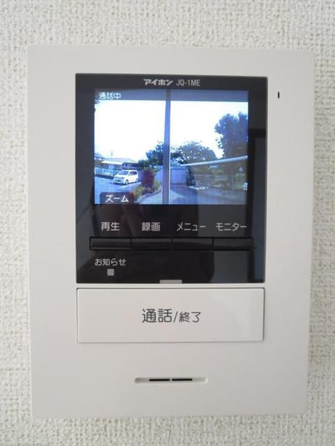 Naikan12 20200728000000