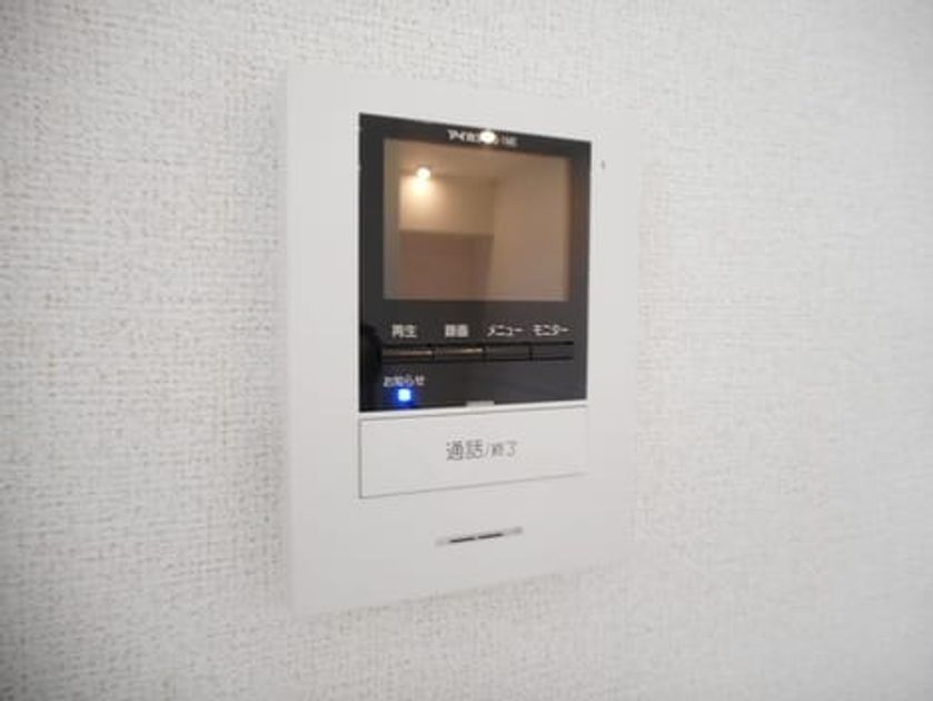 Naikan11 20180328000000 945x630