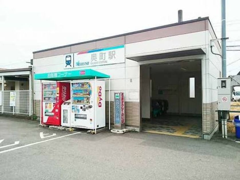 Naikan16 20210726000000 945x630