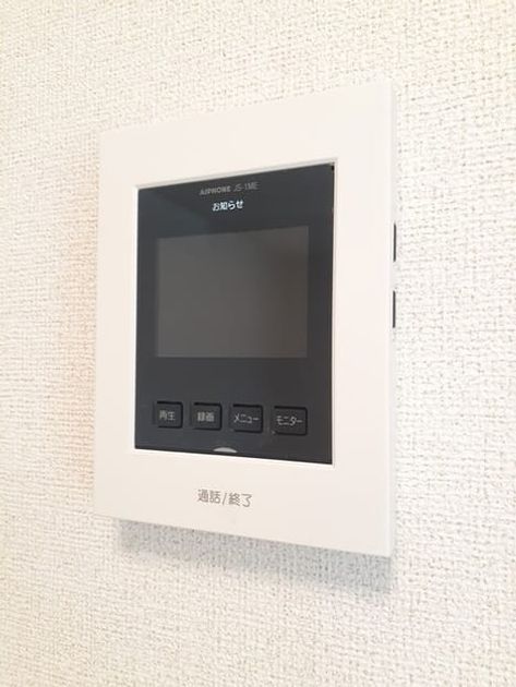 Naikan10 20220926000000 945x630
