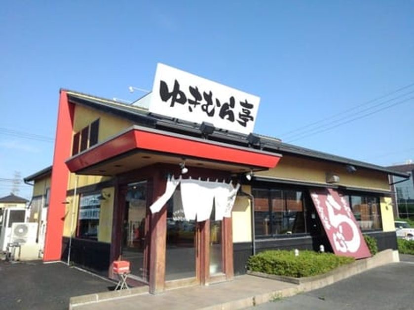 Naikan15 20250407000000 945x630