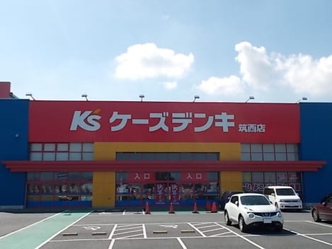 Naikan16 20250407000000