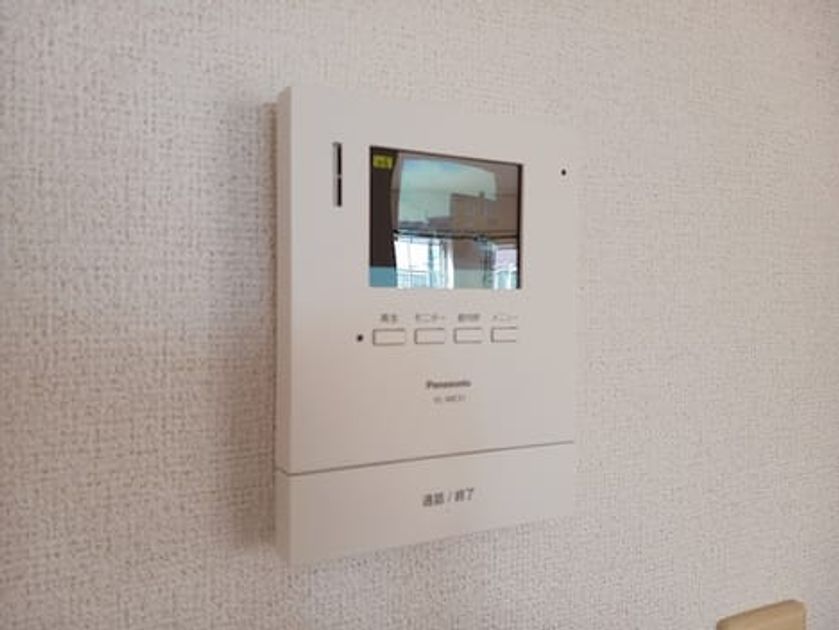 Naikan8 20261019000000 945x630