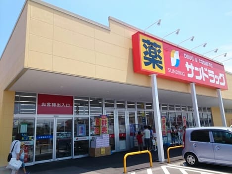 Naikan13 20260113000000