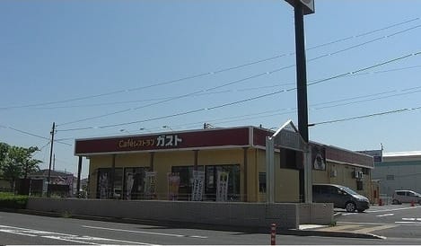Naikan17 20200626000000