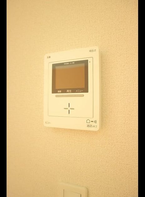 Naikan11 20190212000000 945x630