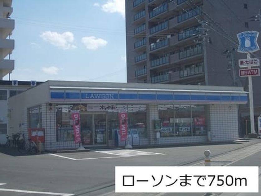 Naikan17 20171118000000 945x630