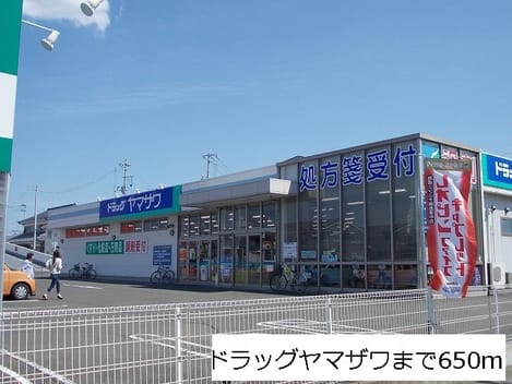 Naikan18 20171118000000