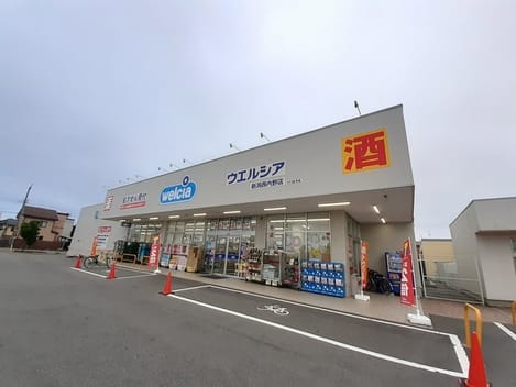 Naikan16 20220310000000