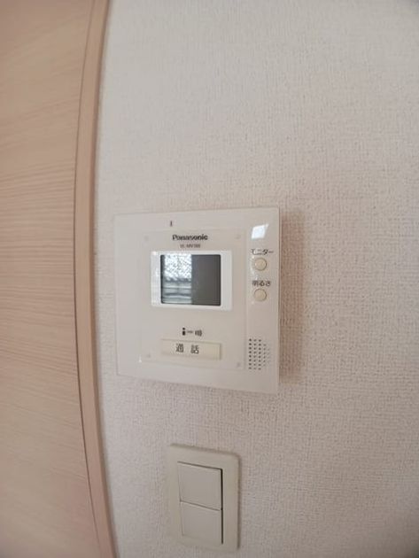 Naikan10 20240927000000 945x630