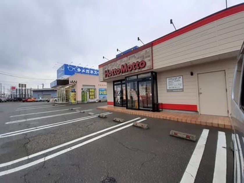 Naikan16 20210712000000 945x630