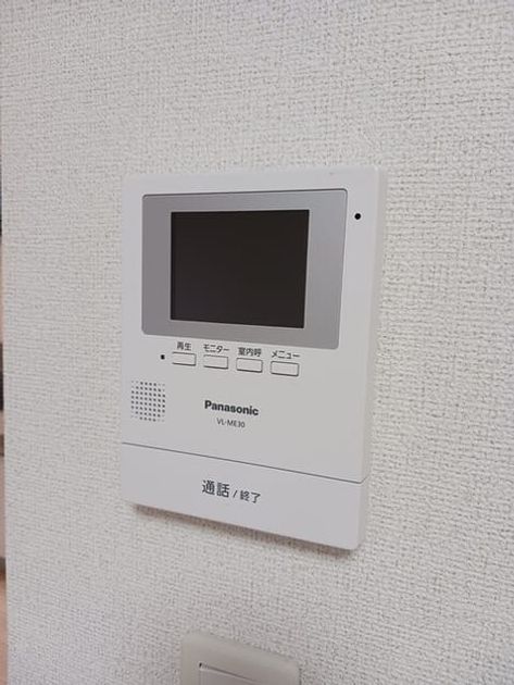 Naikan10 20250401000000 945x630