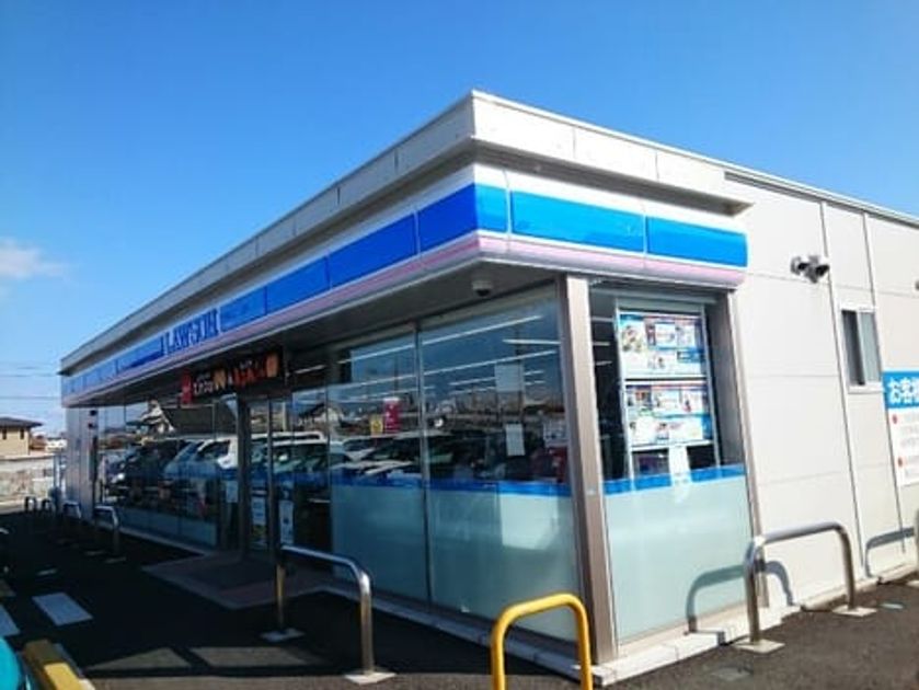 Naikan13 20200120000000 945x630