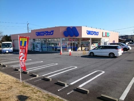 Naikan15 20200120000000