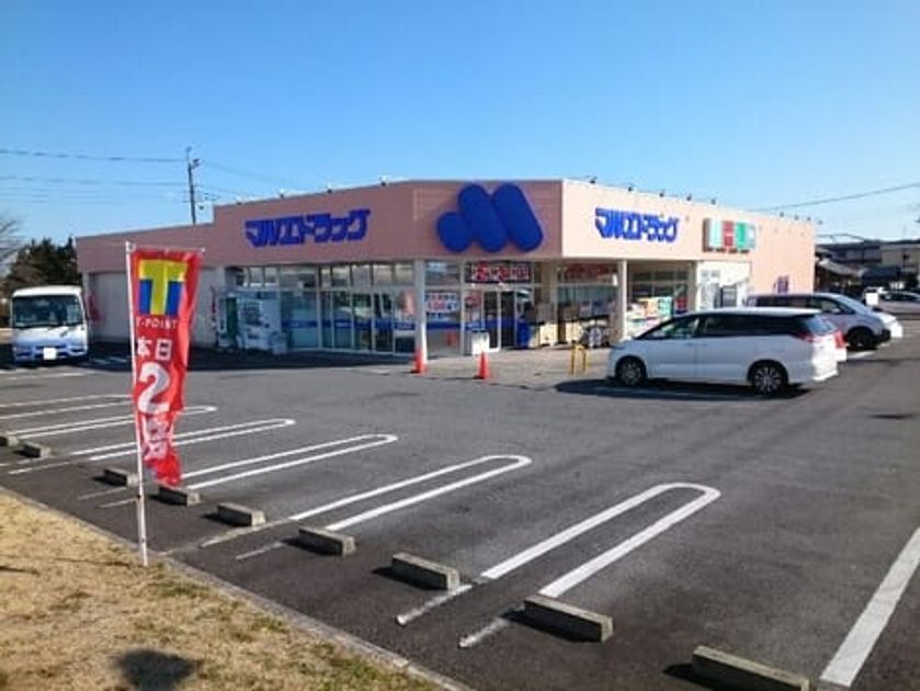 Naikan15 20200120000000 945x630