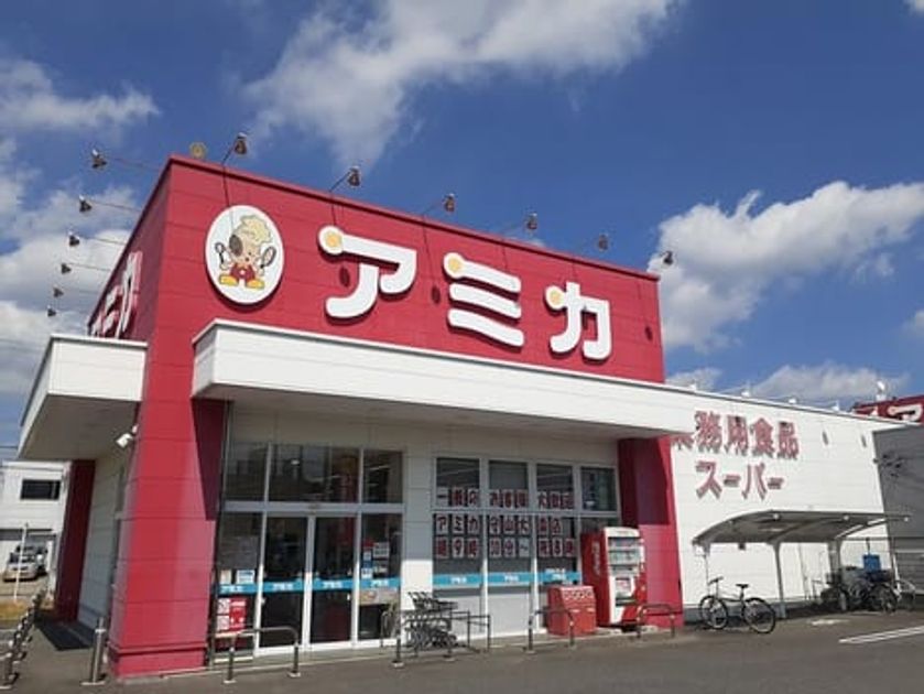 Naikan15 20221020000000 945x630