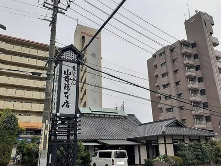Naikan17 20221020000000 945x630