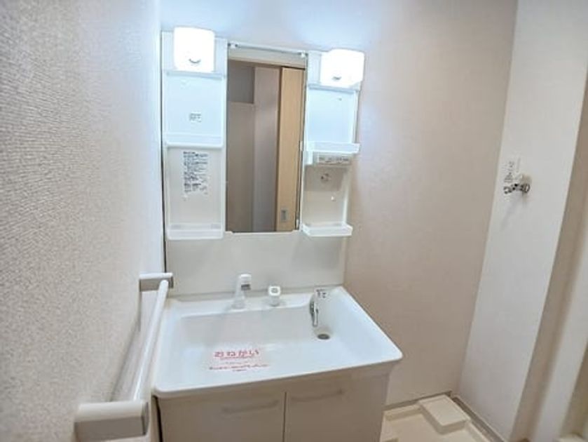 Naikan4 20261013000000 945x630