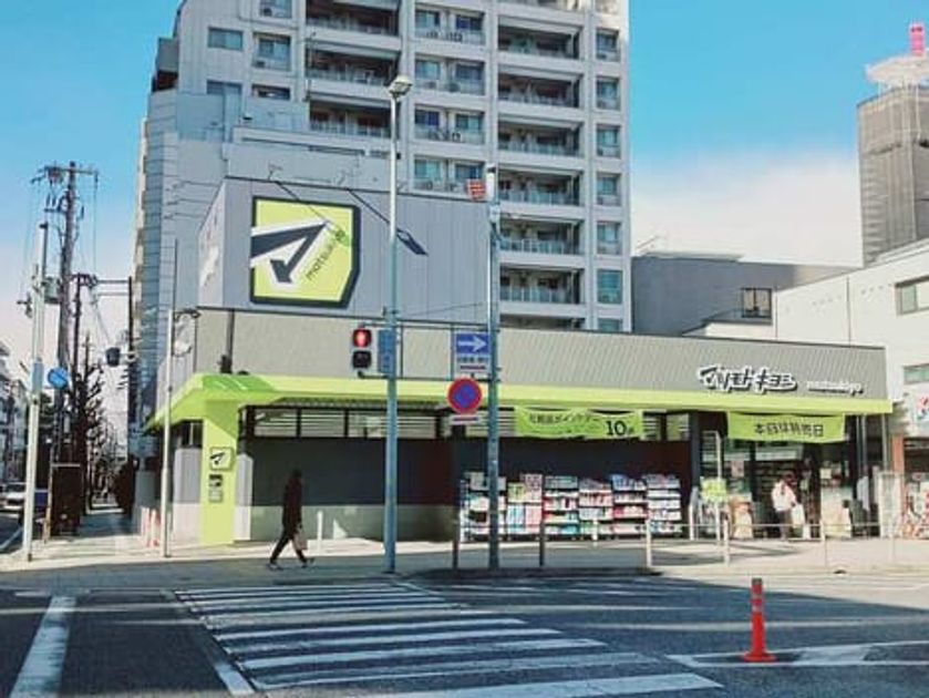 Naikan18 20260129000000 945x630