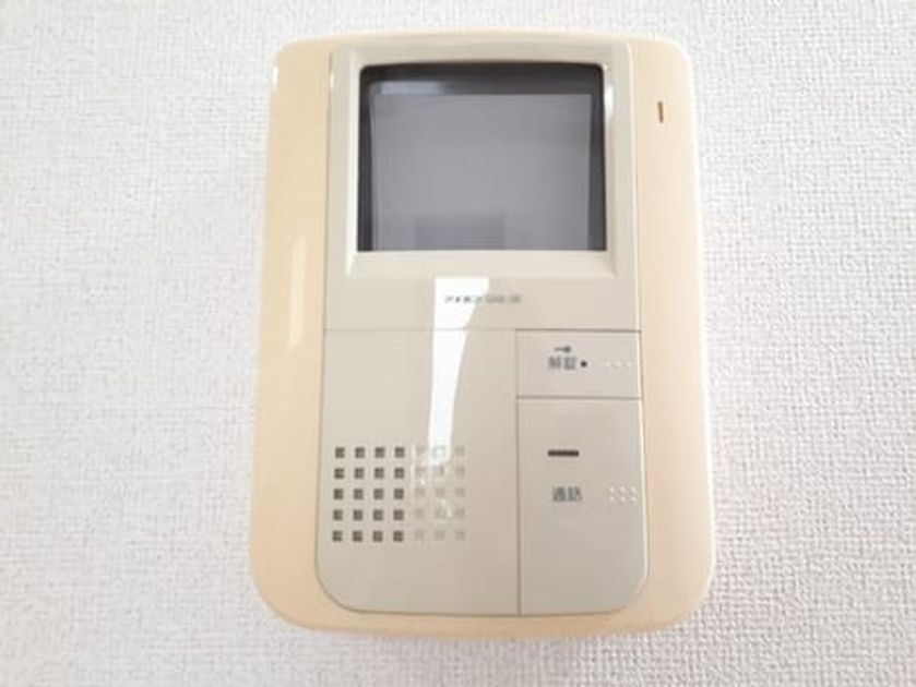 Naikan8 20230530000000 945x630