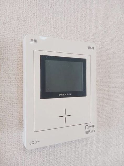 Naikan8 20250626000000 945x630