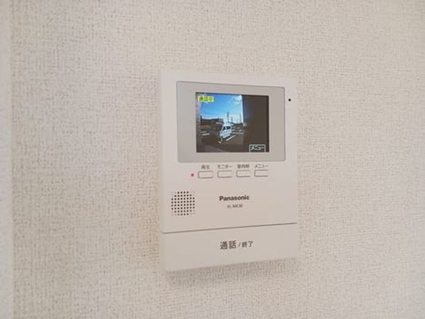 Naikan9 20240920000000 945x630