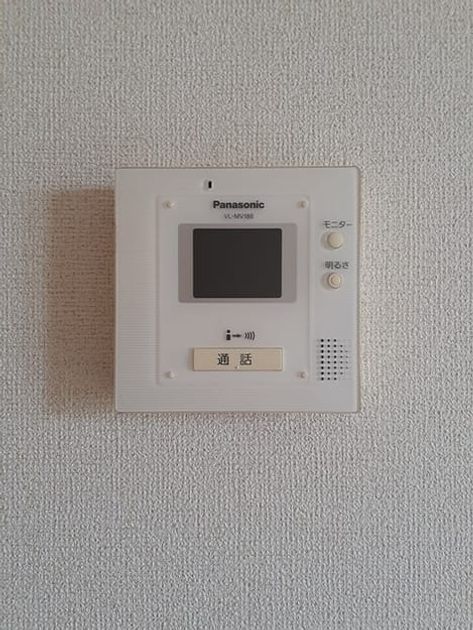 Naikan10 20230819000000 945x630