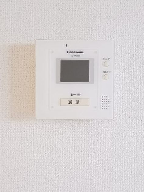 Naikan10 20261020000000 945x630