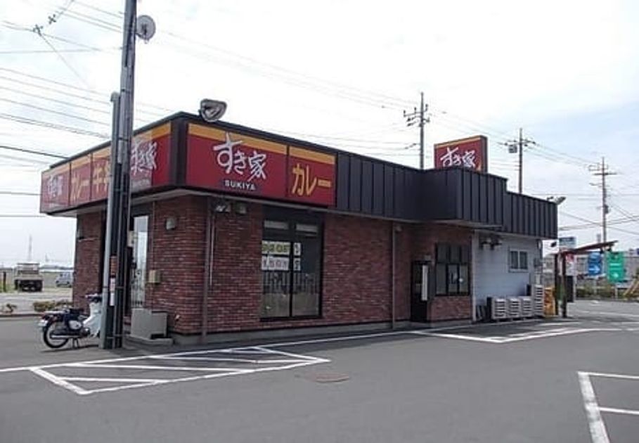 Naikan14 20220926000000 945x630