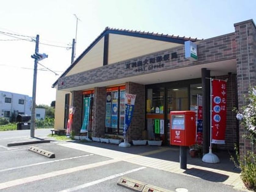 Naikan15 20220926000000 945x630