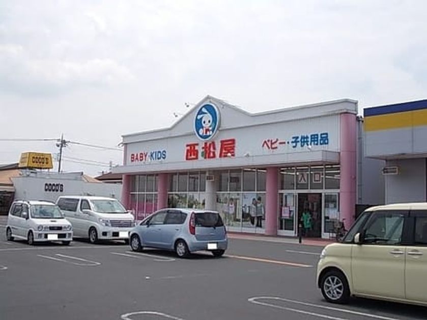 Naikan18 20220926000000 945x630