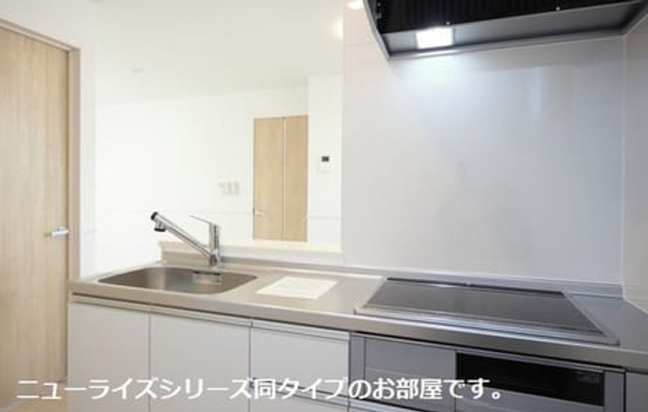 Naikan2 20260717000000 945x630