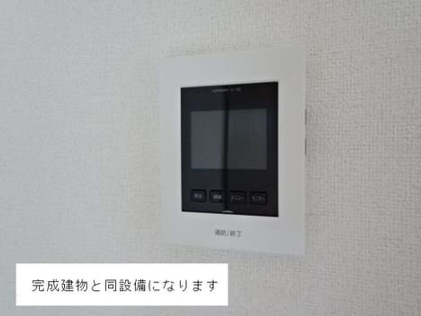 Naikan8 20260828000000 945x630