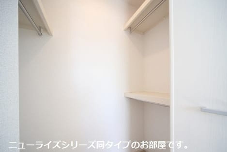 Naikan9 20260717000000 945x630