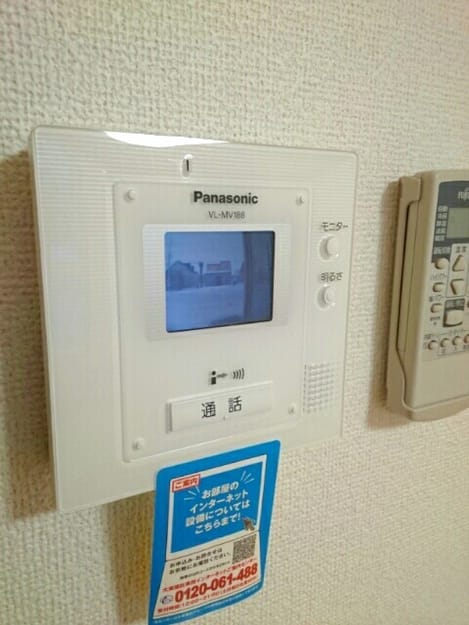 Naikan7 20180314000000