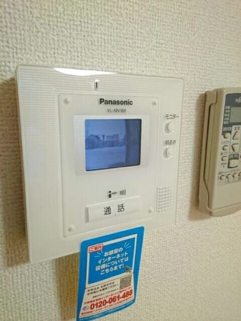 Naikan7 20180314000000 945x630