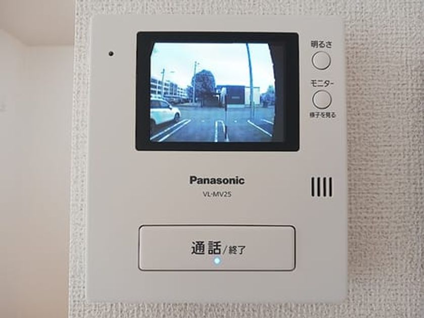 Naikan7 20260908000000 945x630