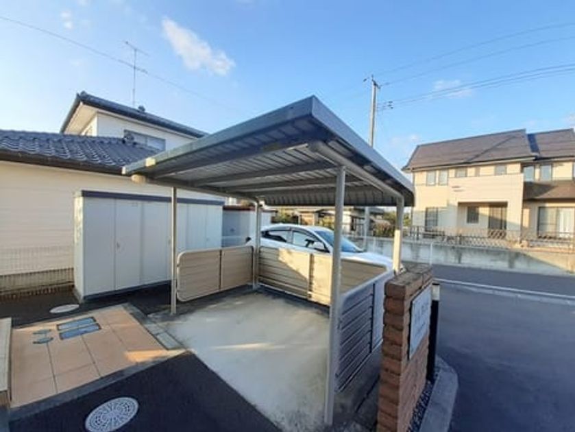 Naikan11 20211102000000 945x630