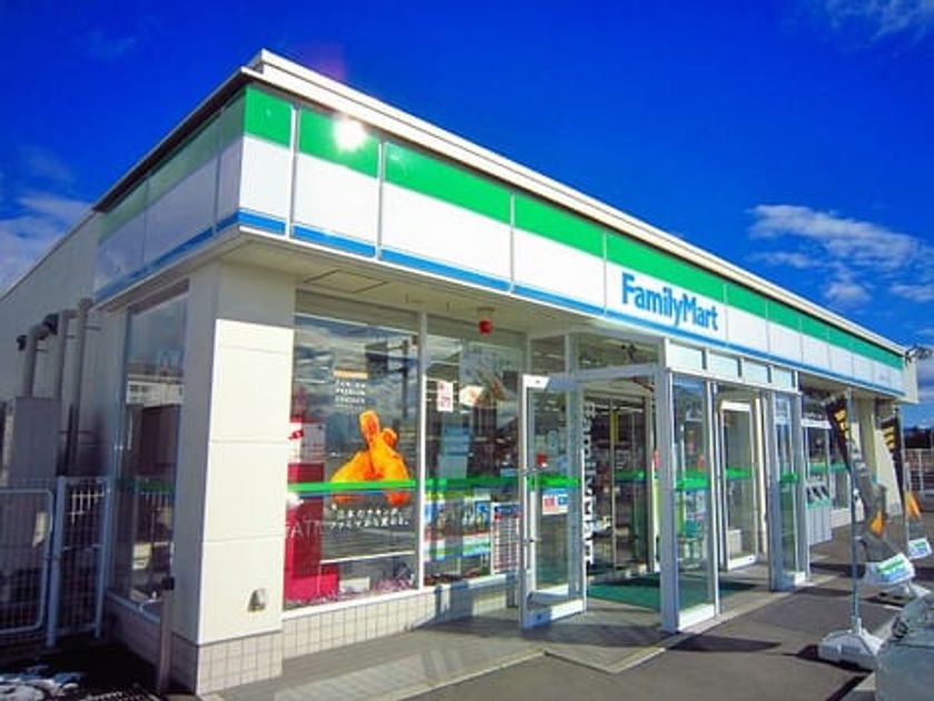 Naikan16 20200309000000 945x630