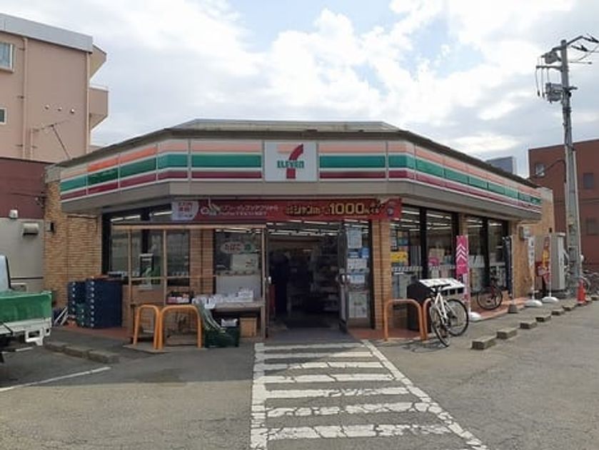 Naikan14 20220414000000 945x630