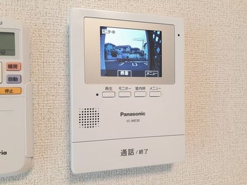 Naikan8 20220908000000 945x630