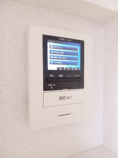 Naikan8 20260916000000